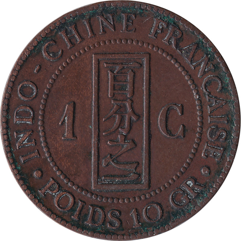 Indochina - 1 cent - Commerce - 1888 A - No1008