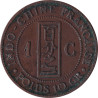 Indochina - 1 cent - Commerce - 1888 A - No1008