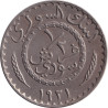 Syria - 1/2 piastre - Banque de Syrie - 1921 - ١٩٢١ (1921) - No788