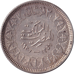 Egypt - 2 piastres - Farouk - Ronde - ١٩٣٧ - ١٣٥٦ (1937) - No789