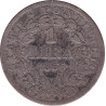 Papal States - 1 lira - Pie XI - 1866 - XXI (1866) R - No804