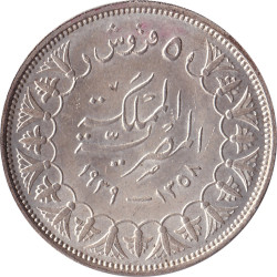Egypt - 5 piastres - Farouk - ١٩٣٩ - ١٣٥٨ (1939) - No805