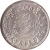 Egypt - 5 piastres - Farouk - ١٩٣٩ - ١٣٥٨ (1939) - No805