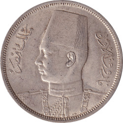 Egypt - 10 piastres -...