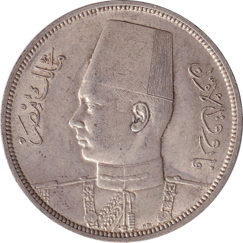 Egypt - 10 piastres - Farouk - ١٩٣٩ - ١٣٥٨ (1939) - No808