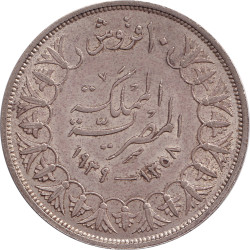 Egypt - 10 piastres - Farouk - ١٩٣٩ - ١٣٥٨ (1939) - No808