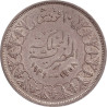 Egypt - 10 piastres - Farouk - ١٩٣٩ - ١٣٥٨ (1939) - No808