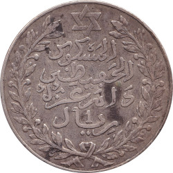 Morocco - 10 dirhams - Moulay Hafid I - No812