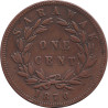 Sarawak - 1 cent - Charles J. Brooke - Type 1 - 1870 - No1014