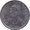 Paraguay - 10 guaranies - Vache - Sans légende - 1976 - No1018