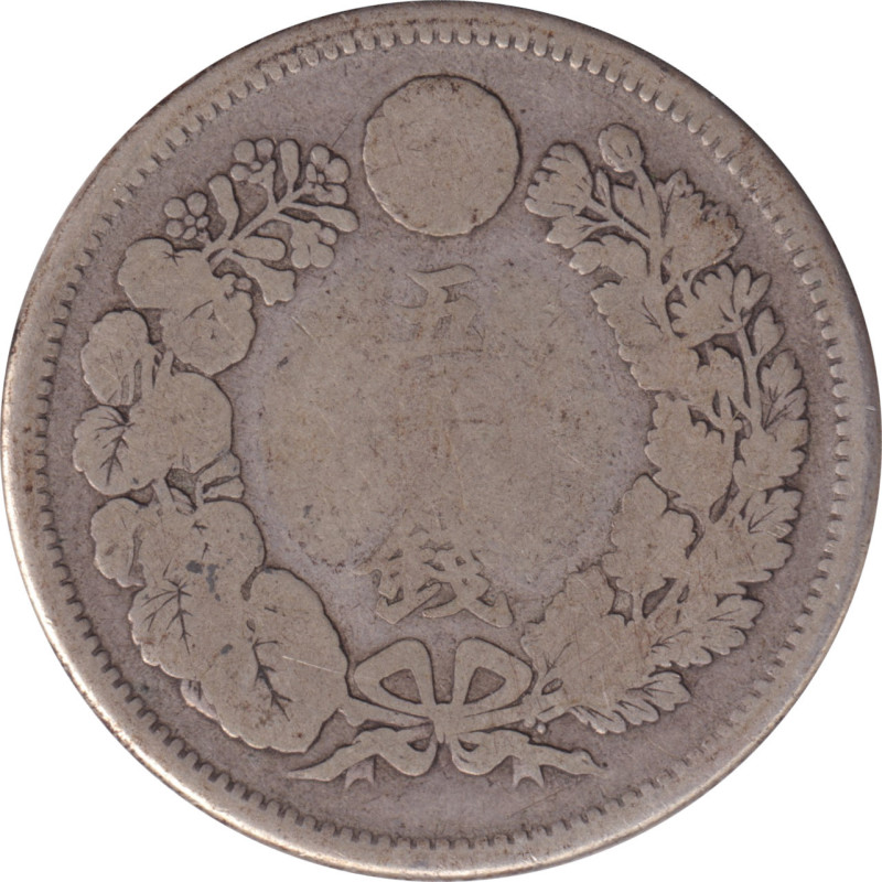 Japan - 50 sen - Soleil -  年二十四治明 (42) - No626