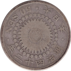 Japan - 50 sen - Soleil -  年二十四治明 (42) - No626