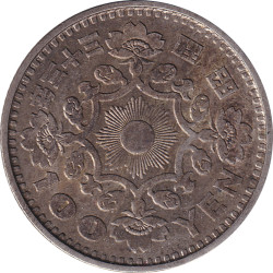 Japan - 100 yen - Phoenix -...