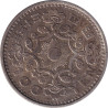 Japan - 100 yen - Phoenix -  昭和三十三年 (33) - No819