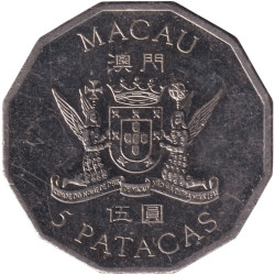 Macao - 5 patacas -...