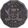 Macao - 5 patacas - Rétrocession de Macao à la Chine -  1999 - No777