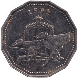 Macao - 5 patacas - Rétrocession de Macao à la Chine -  1999 - No777