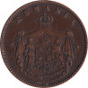 Romania - 10 bani - Grandes armoiries - Carol I - 1867 - No1237