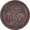 Egypt - 10 piastres - Hussein Kamil - 1917 - ١٣٣٥ (1917) - No1239