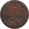 Canadian Provinces - 1 cent - George VI - 1943 C - No1251