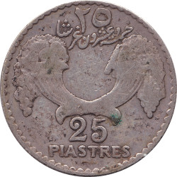 Lebanon - 25 piastres -...