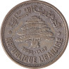 Lebanon - 50 piastres - Cèdre - République libanaise - 1952 - ١٩٥٢ (1952) - No1254