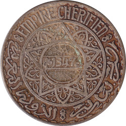 Morocco - 20 francs -...
