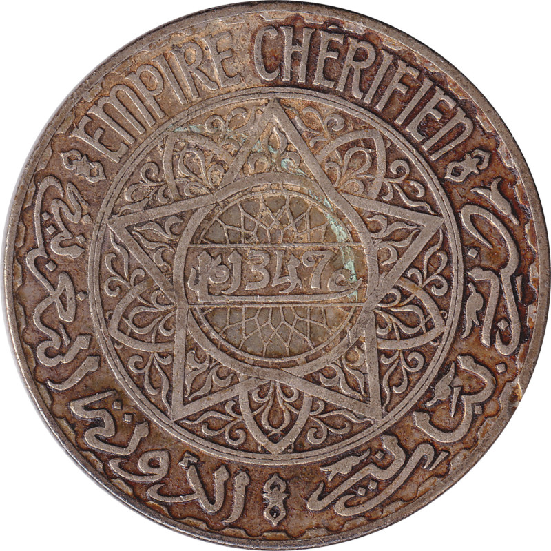 Morocco - 20 francs - Étoile - Argent -  1347 - No811