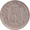 France - 5 francs - Napoléon III - Argent - Tête laurée - 1870 A - No1290