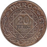 Morocco - 20 francs - Étoile - Argent -  1347 - No811