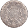 France - 5 francs - Napoléon III - Argent - Tête laurée - 1867 A - No1294