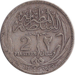 Egypt - 2 piastres -...