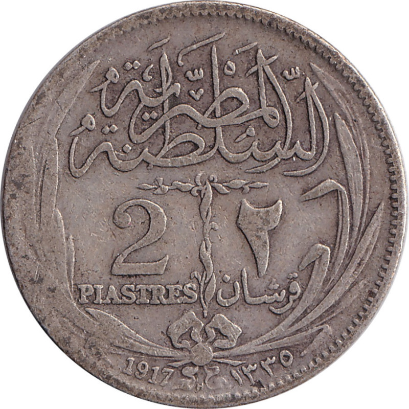 Egypt - 2 piastres - Hussein Kamil - 1917 - ١٣٣٥ (1917) H - No1311
