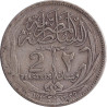 Egypt - 2 piastres - Hussein Kamil - 1917 - ١٣٣٥ (1917) H - No1311