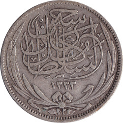 Egypt - 2 piastres - Hussein Kamil - 1917 - ١٣٣٥ (1917) H - No1311
