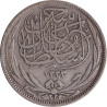 Egypt - 2 piastres - Hussein Kamil - 1917 - ١٣٣٥ (1917) H - No1311