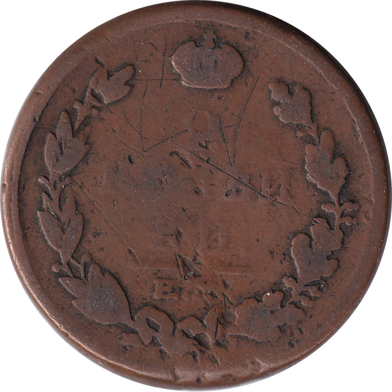 Russia - 2 kopek - 18XX - No1315