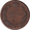 Russia - 2 kopek - 18XX - No1315
