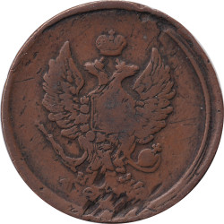 Russia - 2 kopek - 18XX - No1315