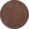 Tunisia - 10 centimes - Hédi - ١٣٢٢ - 1904 (1904) A - No1316