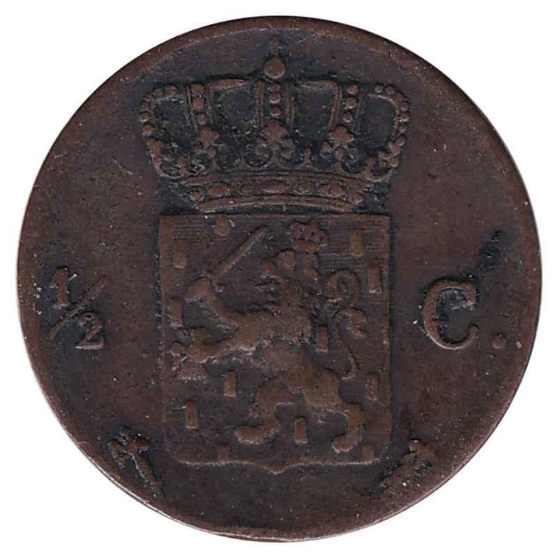 Netherlands - 1/2 cent - Guillaume III - Monogramme - 1876 - No42