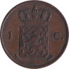 Netherlands - 1 cent - Guillaume I - 1823 - No47