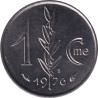 Monaco - 1 centime - Rainier III -  1976 - No733