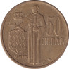 Monaco - 50 centimes - Rainier III -  1962 - No773