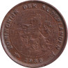 Netherlands - 1/2 cent - Lion héraldique - Grandes branches -  1938 - No574