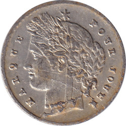 Token - No536