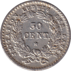 Token - No536