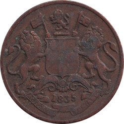 British India - 1/12 anna - Armoiries - 1858 - No392