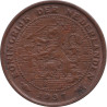 Netherlands - 1/2 cent - Lion héraldique - Grandes branches -  1937 - No575
