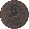 Canadian Provinces - 1 penny - Chevalier - 1857 - No1373
